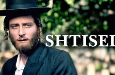 Shtisel
