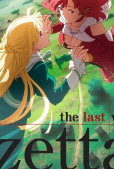 Shuumatsu no Izetta
