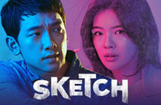 Sketch