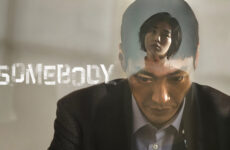 Somebody