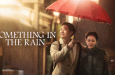 Something in the Rain
