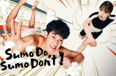 Sumo Do, Sumo Don’t