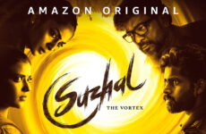 Suzhal – The Vortex