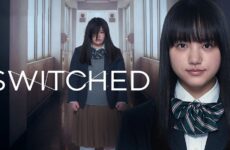 Switched